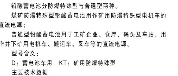 戳我试试